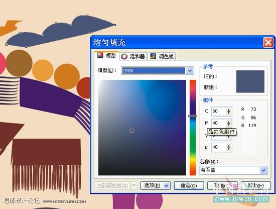 CorelDRAWL̳̣ʸbL