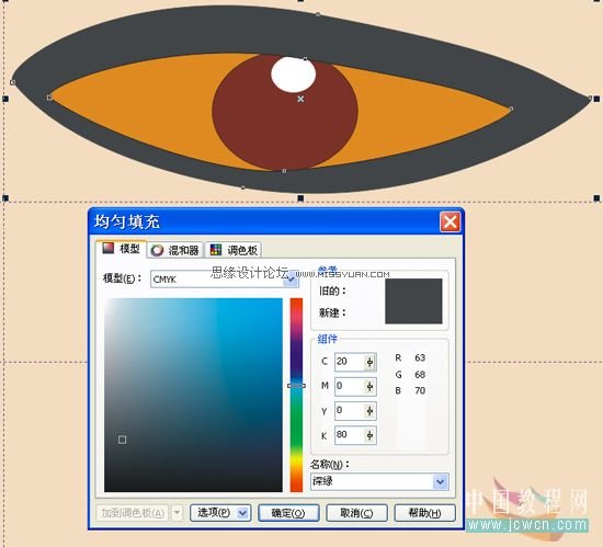 CorelDRAWL̳̣ʸbL