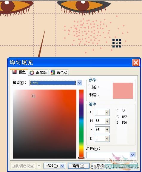 CorelDRAWL̳̣ʸbL