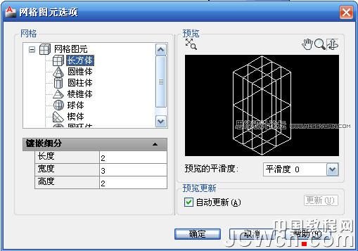 AutoCAD̳̣\LwW(wng)pɳl(f)