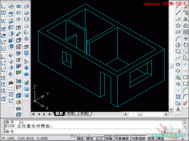 AutoCAD̳̣隤,׷ۙλ,׷NUCSđ