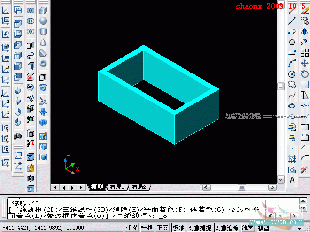 AutoCAD̳̣隤,׷ۙλ,׷NUCSđ(yng)
