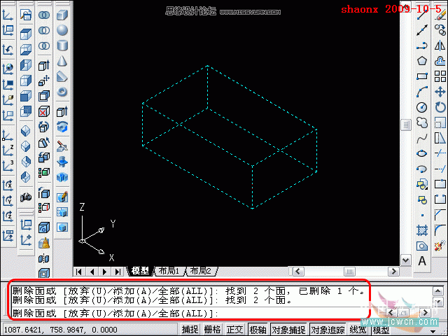AutoCAD̳̣隤,׷ۙλ,׷NUCSđ(yng)