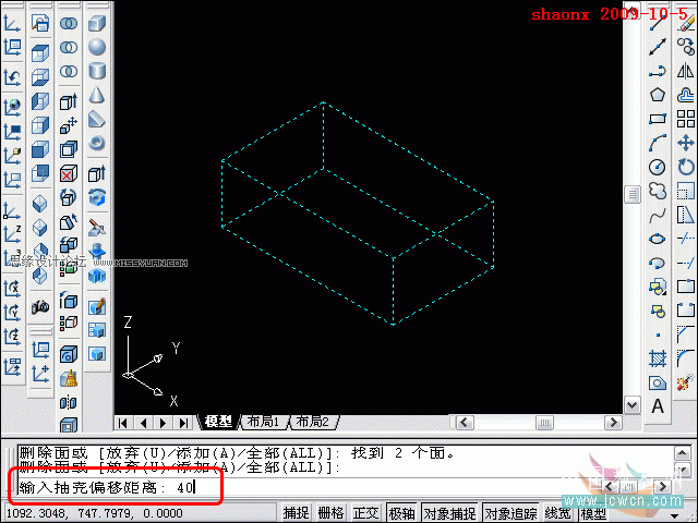 AutoCAD̳̣隤,׷ۙλ,׷NUCSđ(yng)