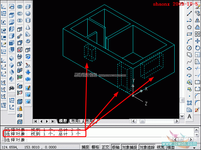 AutoCAD̳̣隤,׷ۙλ,׷NUCSđ