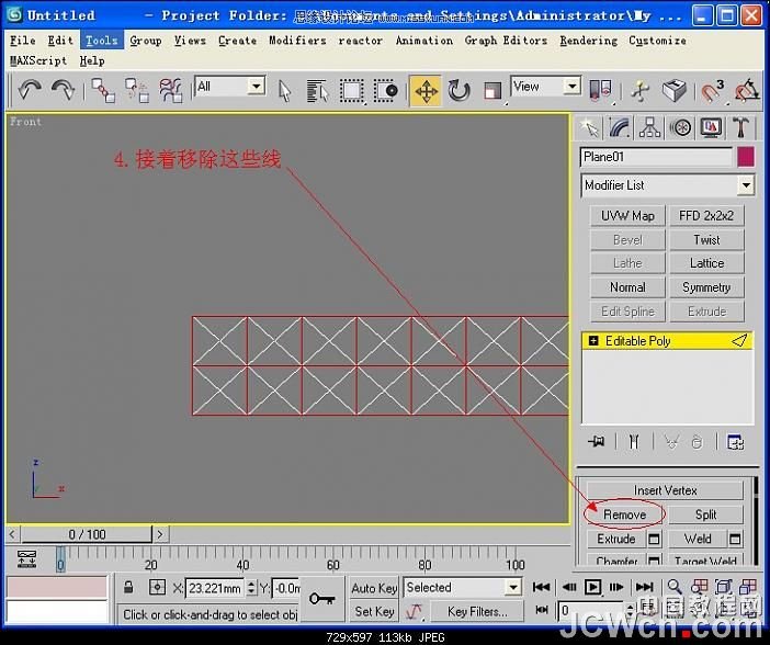 3ds MAX̳̣bRĽģ
