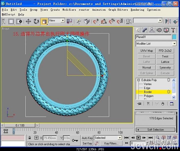 3ds MAX̳̣bRĽģ