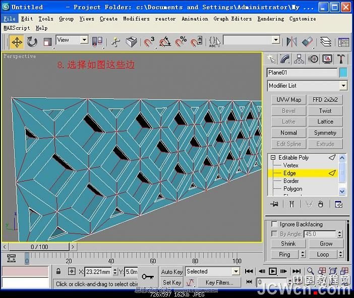 3ds MAX教程:裝飾鏡的建模流程