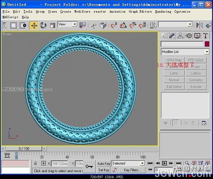 3ds MAX̳̣bRĽģ