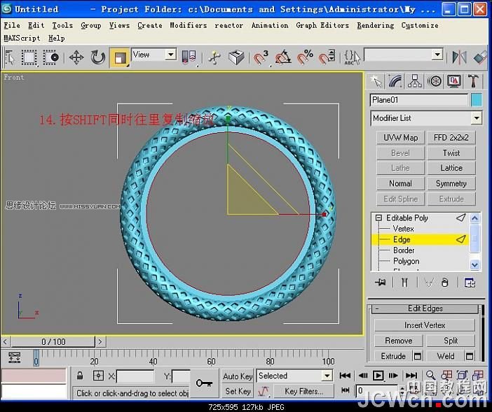 3ds MAX̳̣bRĽģ
