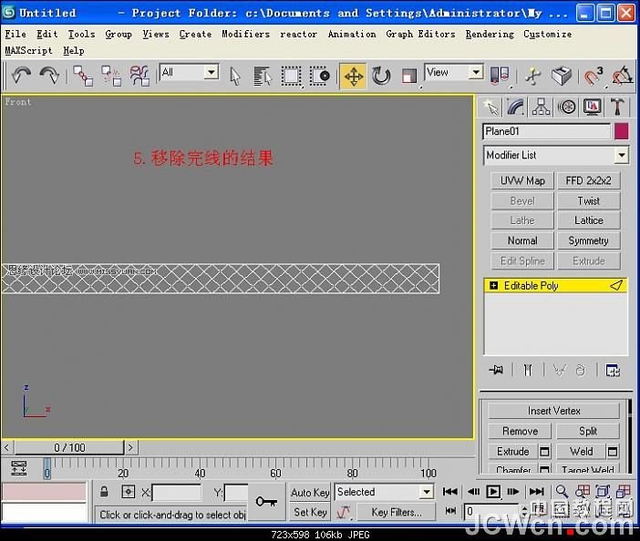 3ds MAX̳̣bRĽģ