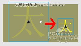 Flash CS3̳̣pɴ(dng)B(ti)Ч