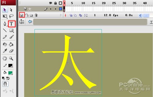 Flash CS3̳̣pɴ(dng)B(ti)Ч
