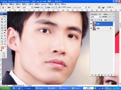 Photoshop{ɫ̳̣҃ȷ汳ɫ{