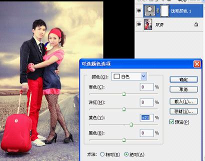 Photoshop{ɫ̳̣҃ȷ汳ɫ{