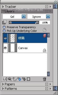 Painter̳̣L۹PLrbЧD