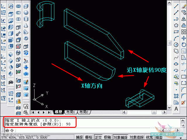 AutoCAD̳̣SD(zhun)(sh)wƄ(dng)v