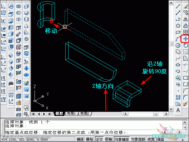 AutoCAD̳̣SD(zhun)(sh)wƄ(dng)v