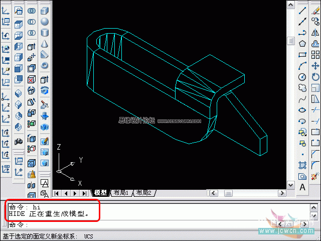 AutoCAD̳̣SD(zhun)(sh)wƄ(dng)v
