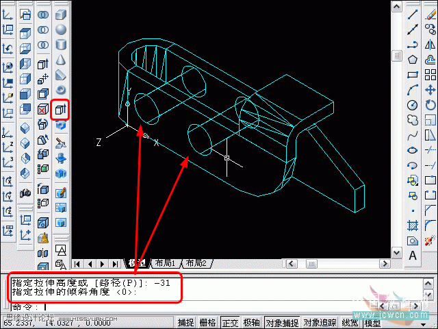 AutoCAD̳̣SDwƄӹv