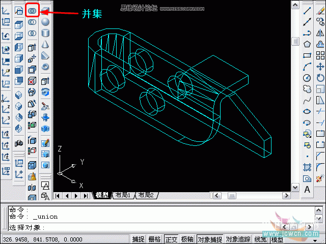 AutoCAD̳̣SDwƄӹv