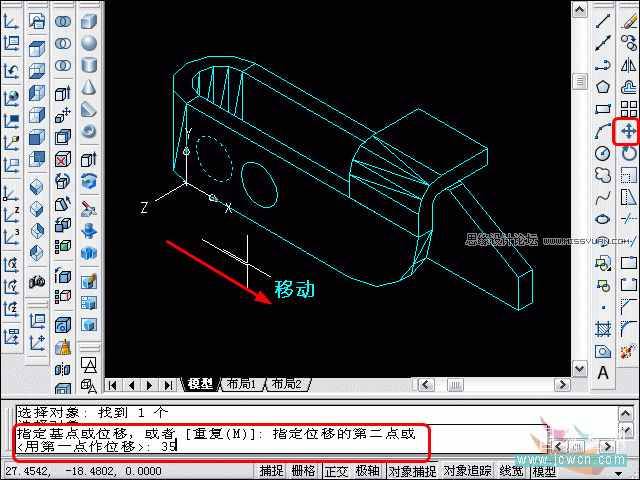 AutoCAD̳̣SDwƄӹv