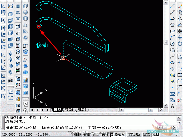 AutoCAD̳̣SD(zhun)(sh)wƄ(dng)v