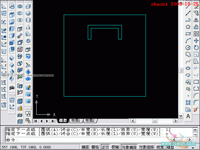 AutoCAD̳̣׷ۙ隤߽