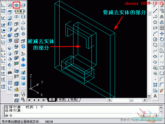 AutoCAD̳̣׷ۙ隤߽