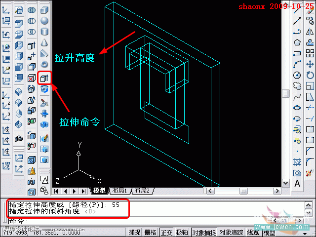 AutoCAD̳̣׷ۙ隤߽