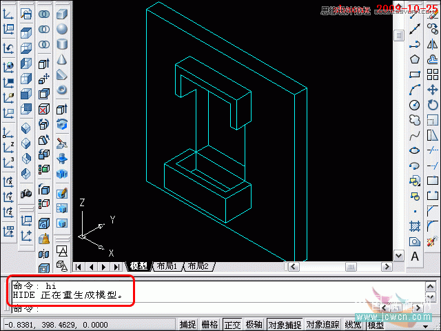 AutoCAD̳̣׷ۙ隤߽