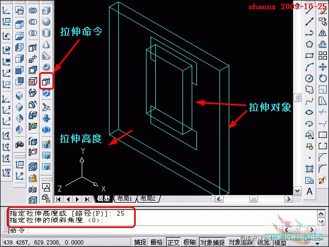 AutoCAD̳̣׷ۙ隤߽