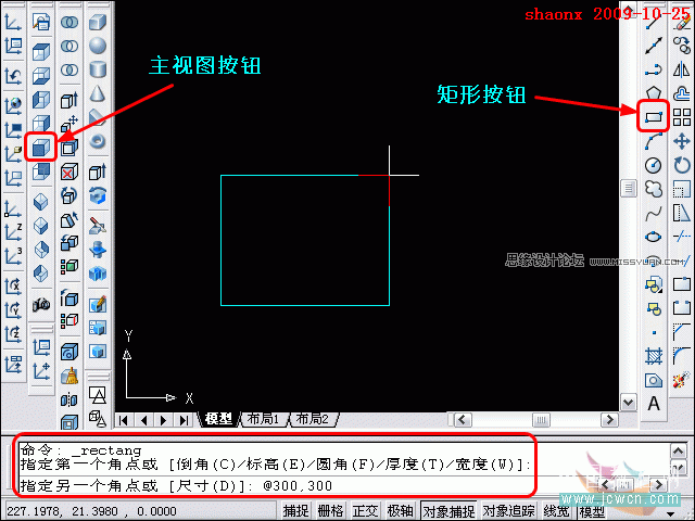 AutoCAD̳̣׷ۙ隤߽