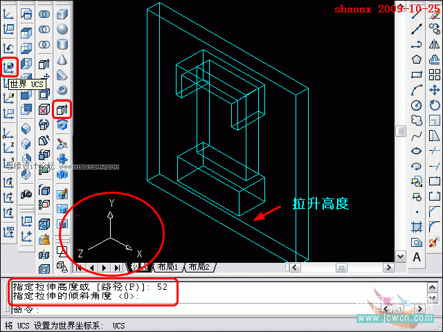AutoCAD̳̣׷ۙ隤߽