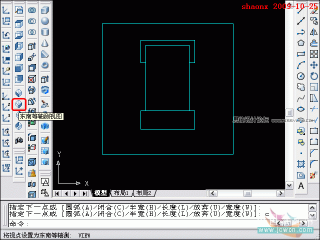 AutoCAD̳̣׷ۙ隤߽