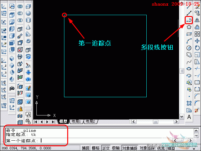 AutoCAD̳̣׷ۙ隤߽