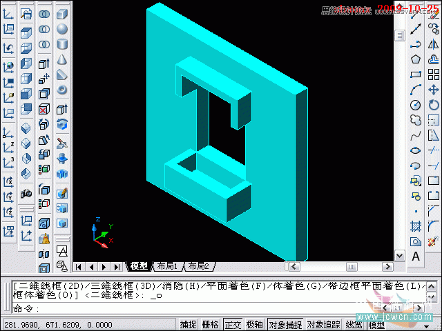 AutoCAD̳̣׷ۙ隤߽