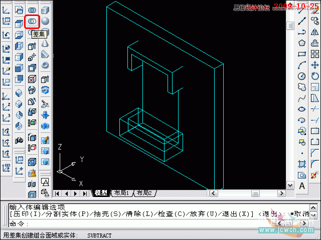 AutoCAD̳̣׷ۙ隤߽