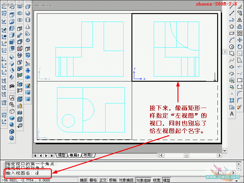 AutoCAD̳̣SwD(zhun)ҕD