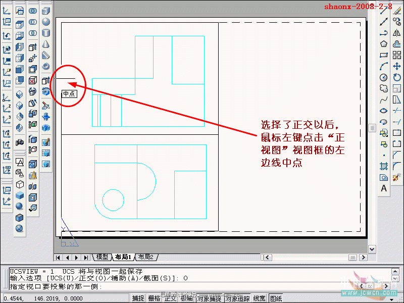 AutoCAD̳̣SwDҕD
