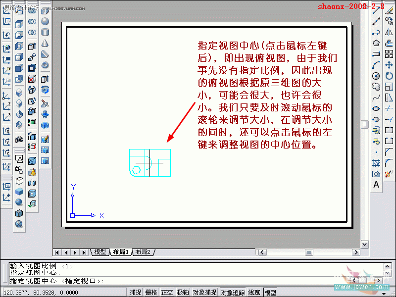 AutoCAD̳̣SwDҕD