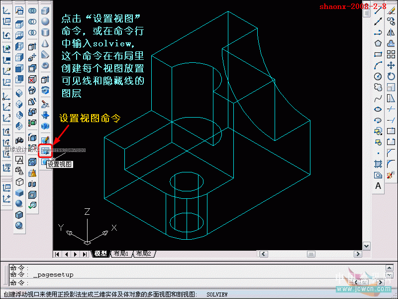AutoCAD̳̣SwDҕD