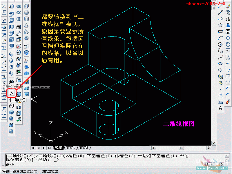 AutoCAD̳̣SwDҕD