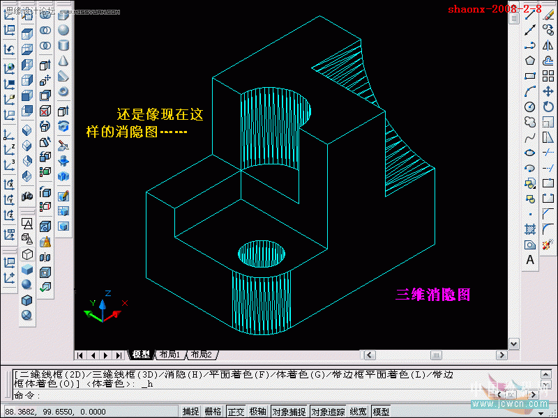 AutoCAD̳̣SwDҕD