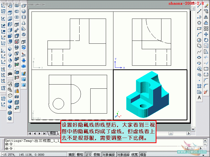 AutoCAD̳̣S(sh)wD(zhun)ҕD