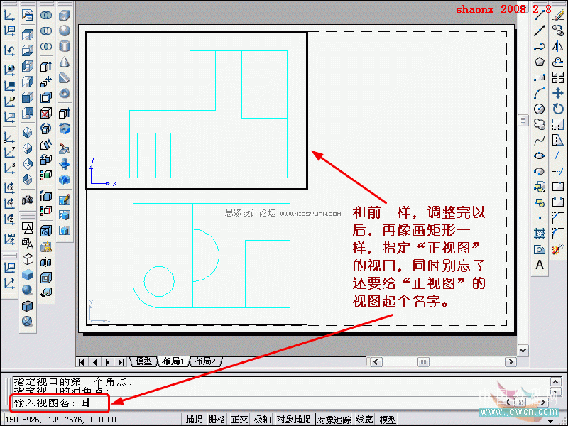 AutoCAD̳̣SwDҕD