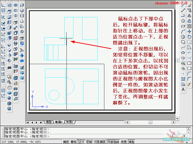 AutoCAD̳̣SwDҕD