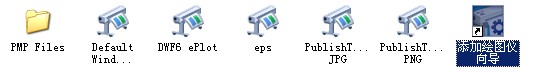 AotuCADɣʹCADݔD
