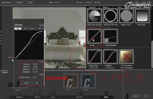 3DMAX(sh)̳̣҃(ni)PЧD