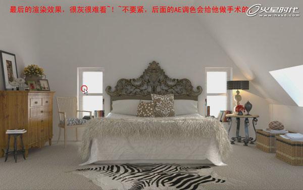 3DMAX̳̣҃PЧD